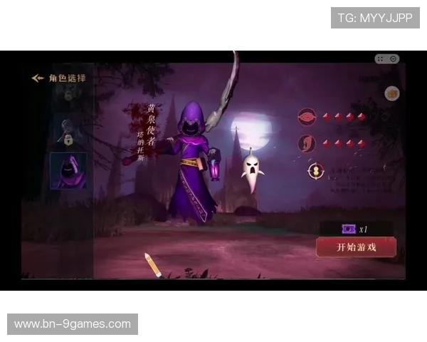 《在恐怖的夜晚与以太古灾兽展开生死躲猫猫对决》